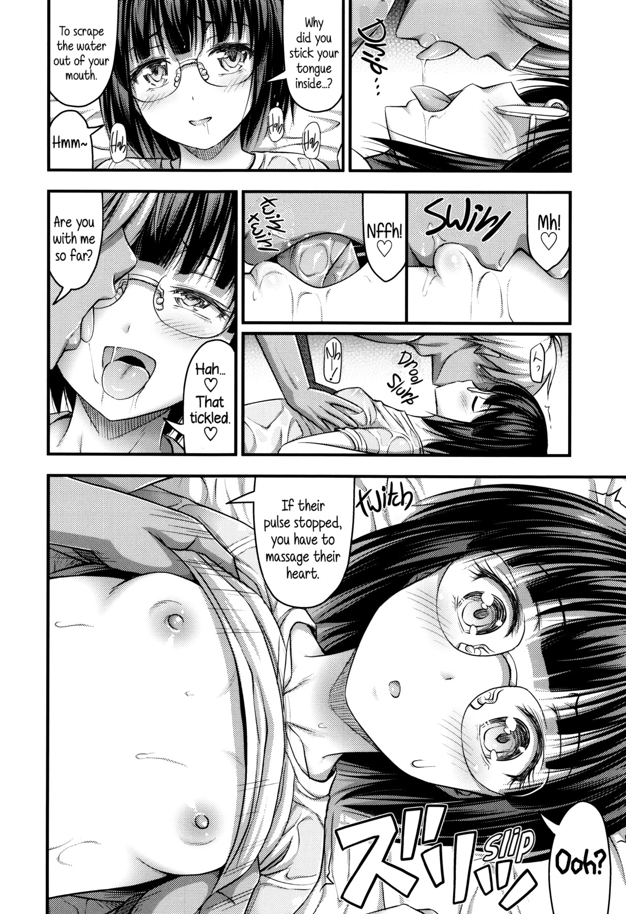 Hentai Manga Comic-Various Short Pants Ch.1-3-Read-14